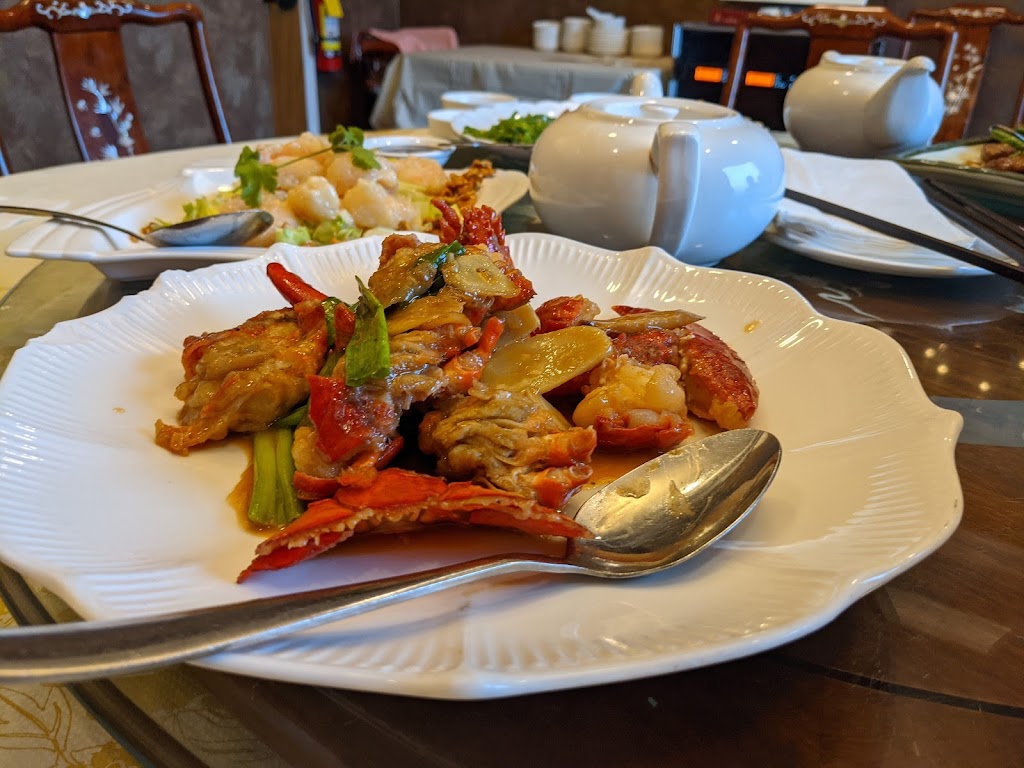 Tai Wu Restaurant, Millbrae, CA