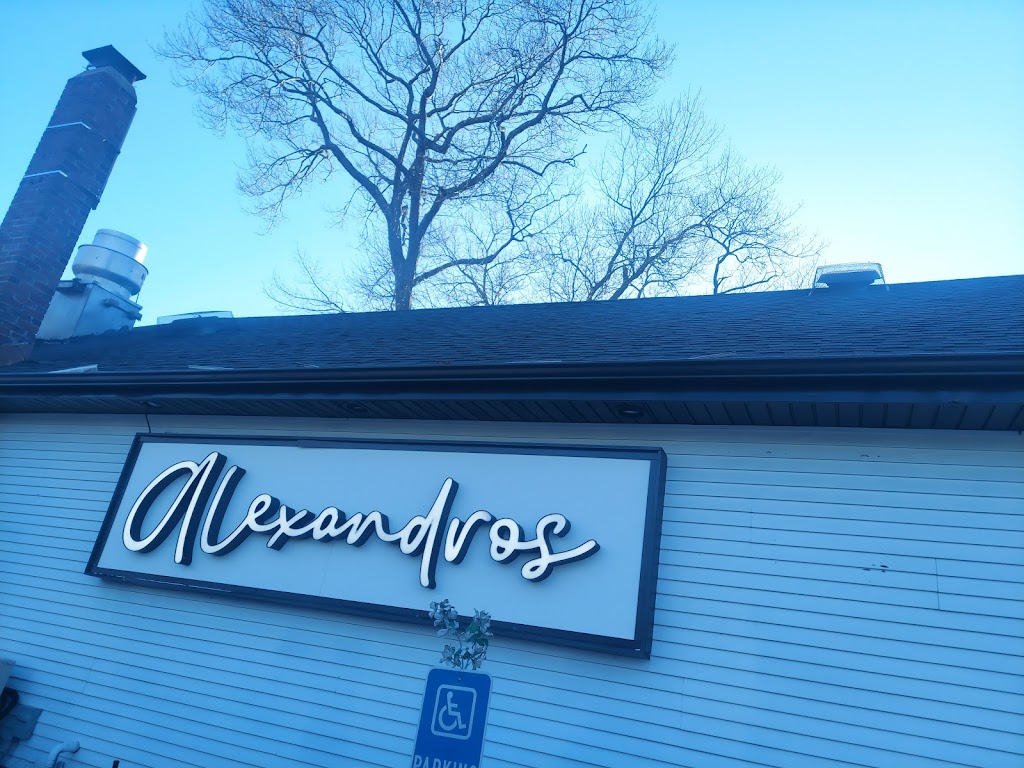 Alexandros Kitchen & Bar, Smithtown, NY