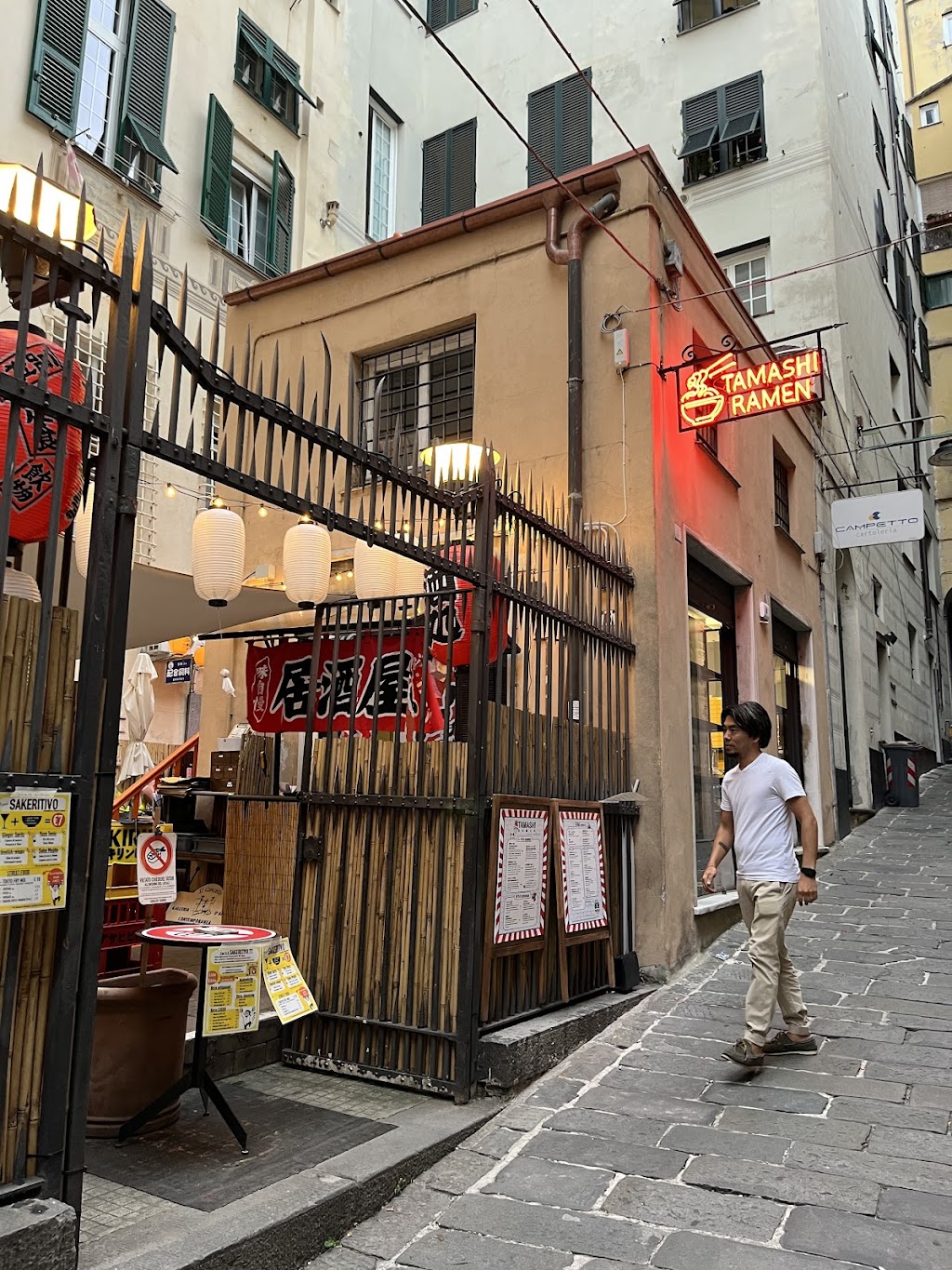 Trattoria C'era una volta, Vico Della Casana
