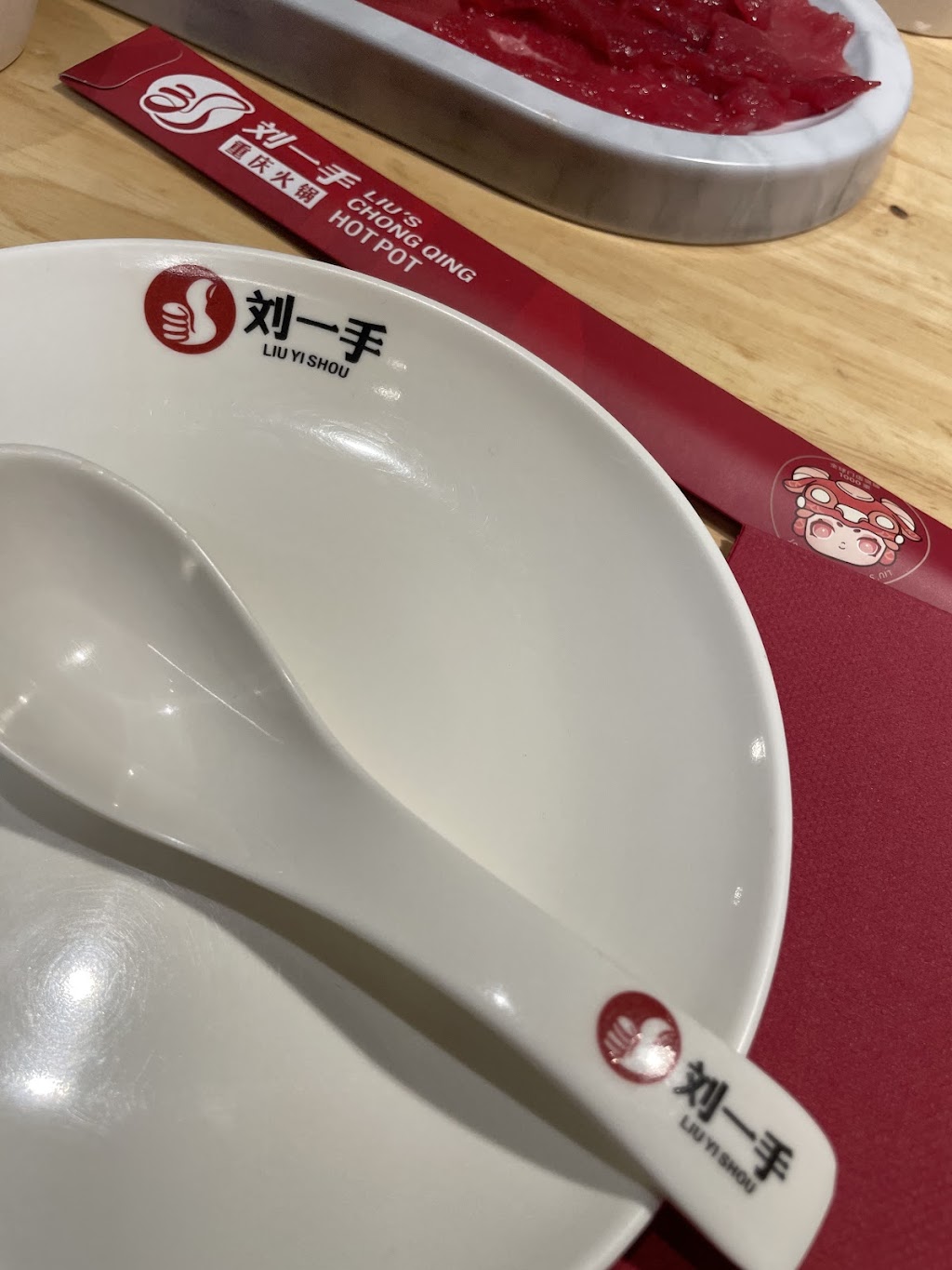 Chongging Liuyishou Hotpot