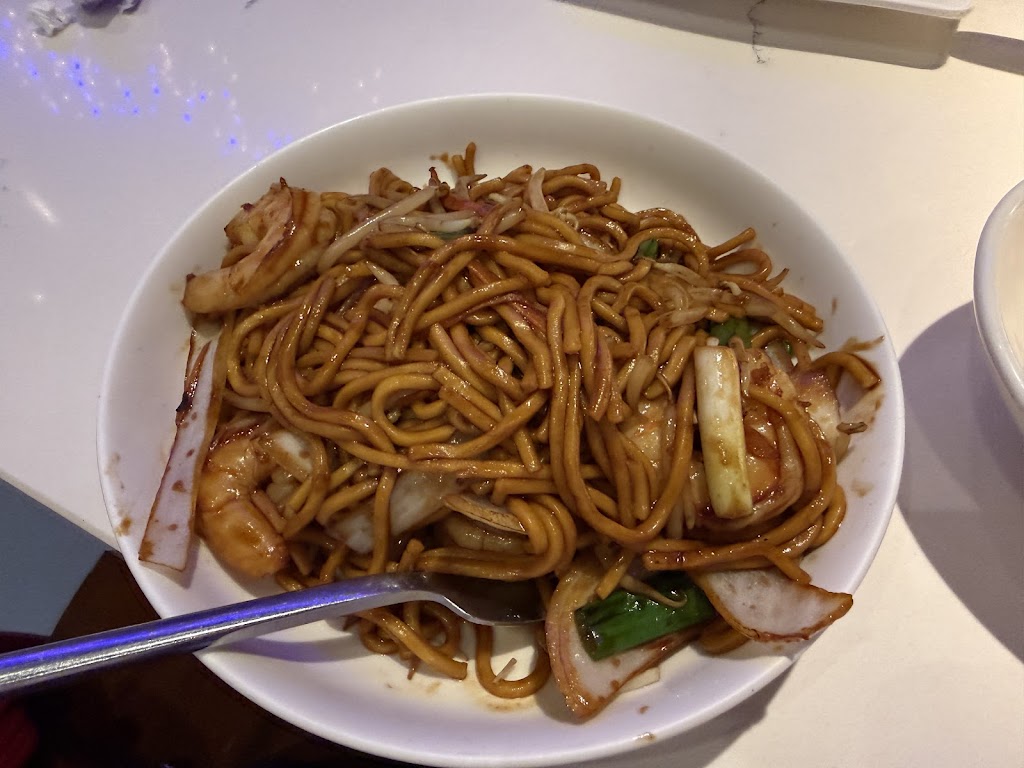 Han Noodle Bar
