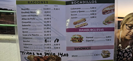 Bar Piscina