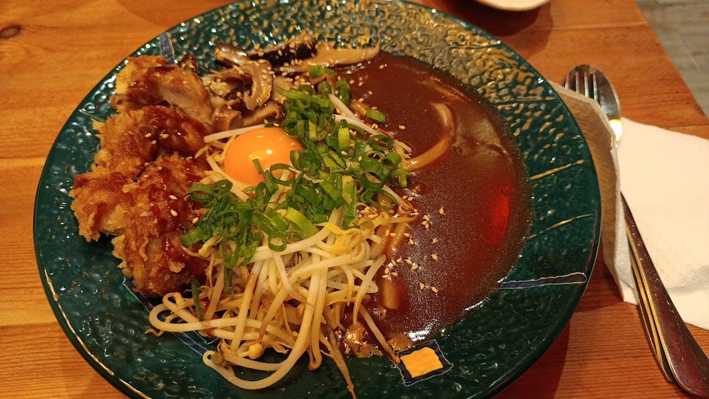 Hiroyuki Ramen Sant Boi, Sant Boi de Llobregat