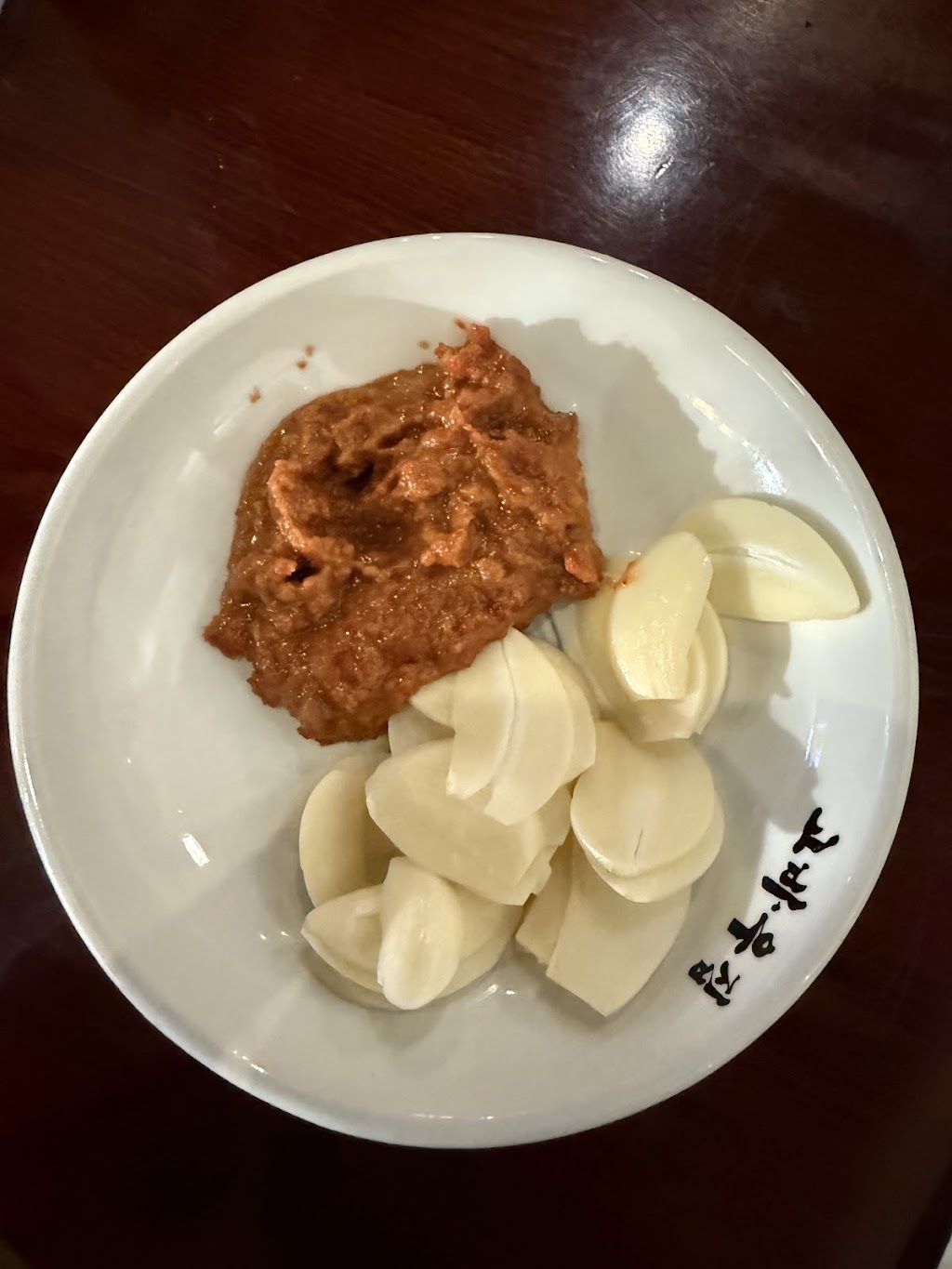 KoBaWoo Restaurant