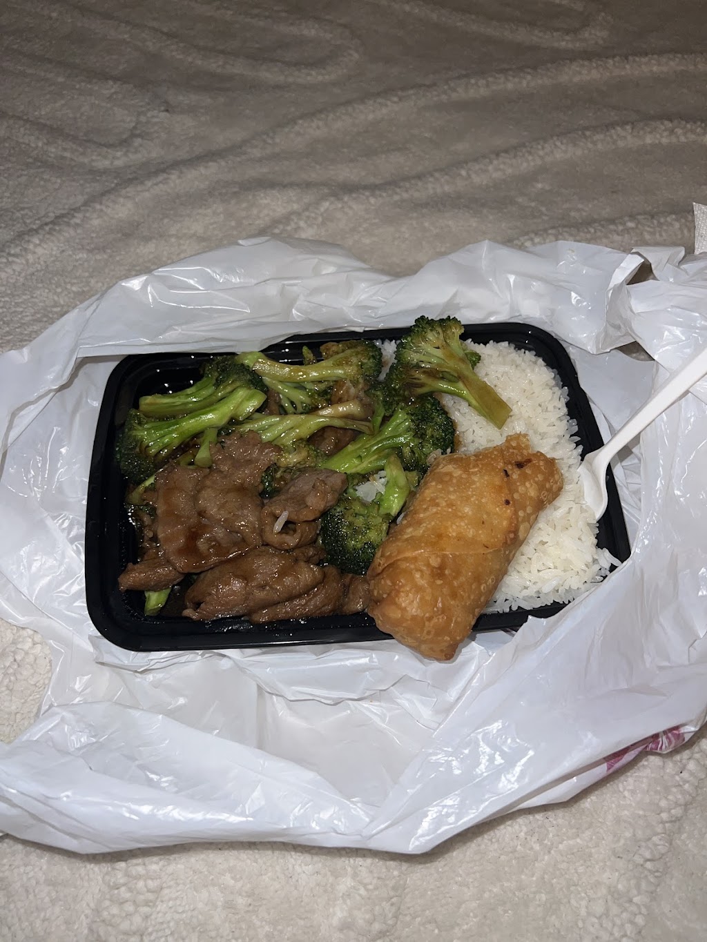 Taste of China, Schenectady, NY