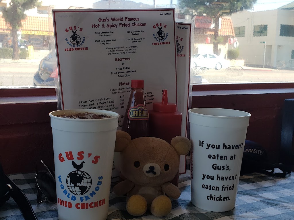 Gus's Fried Chicken