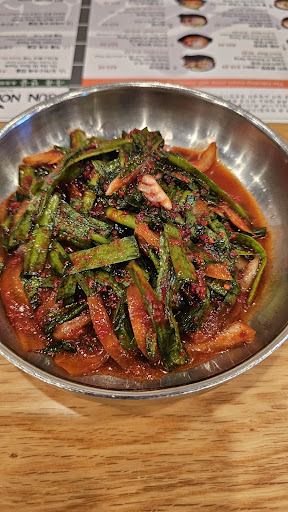 Sun Nong Dan