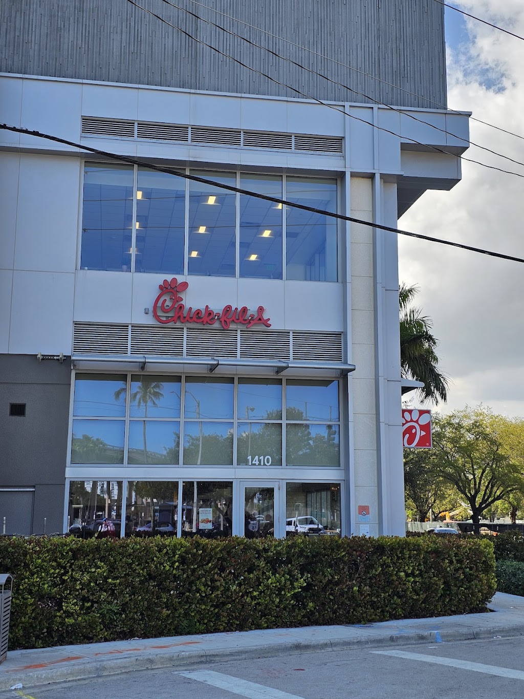 Pollo Campero