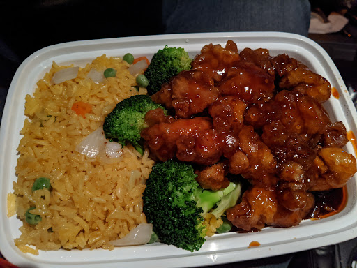 Golden City Chinese, DeWitt, NY