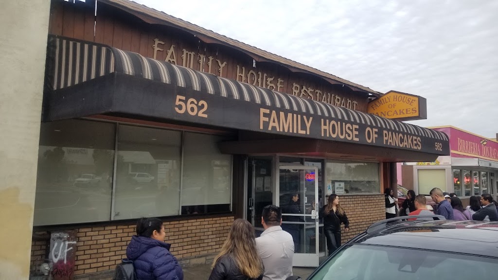 Family House of Pancakes
