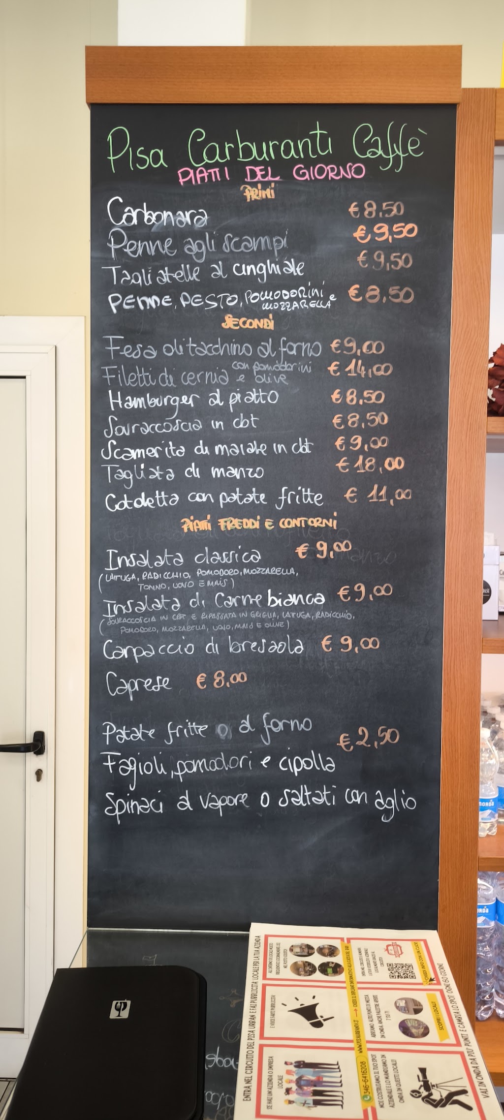 Pisa Carburanti Restaurant - Cascina