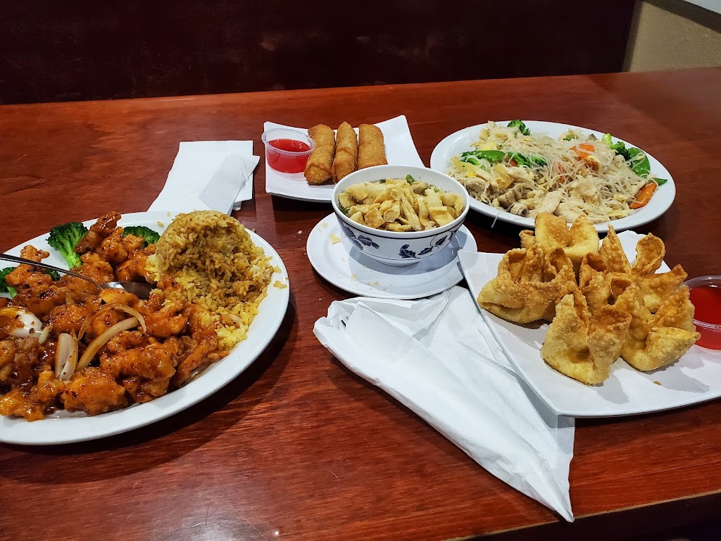 Pho Garden