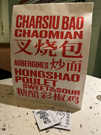 Petit Bao - Bastille