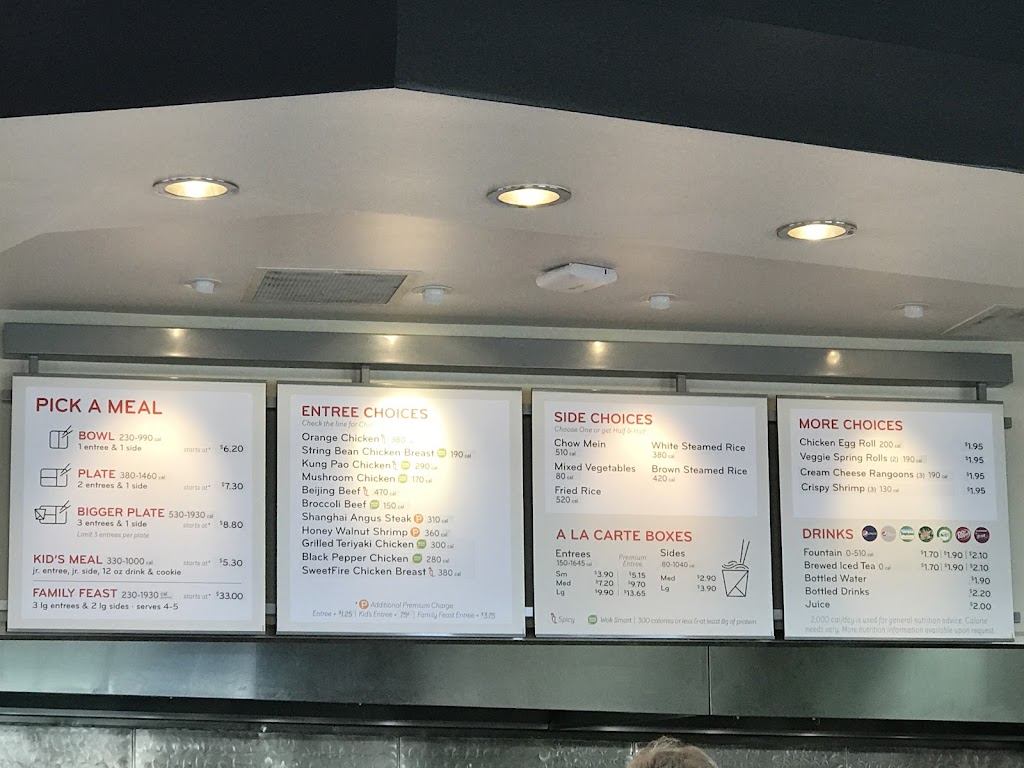 Taco Bell, Stephenville, TX