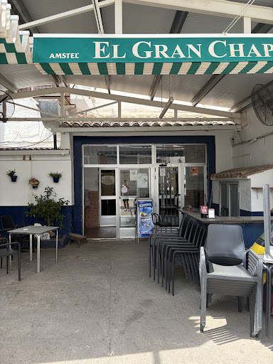 El Chaparral
