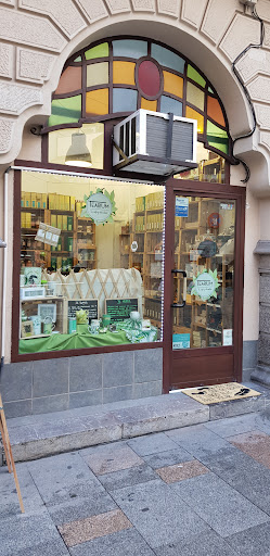 Te verde