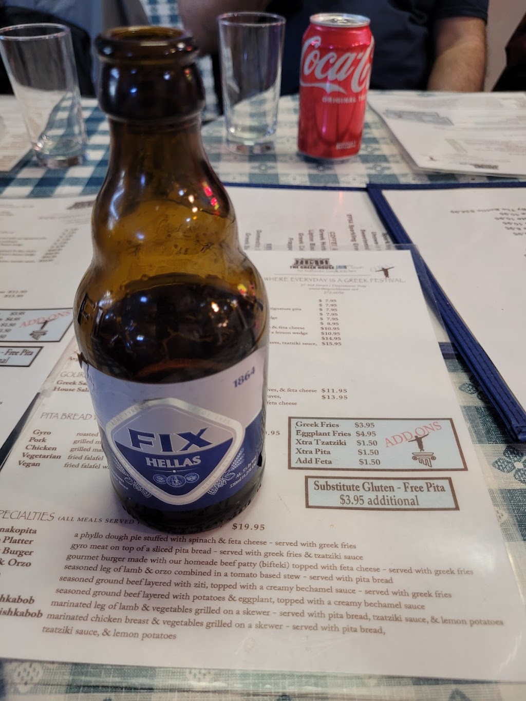 The Greek House