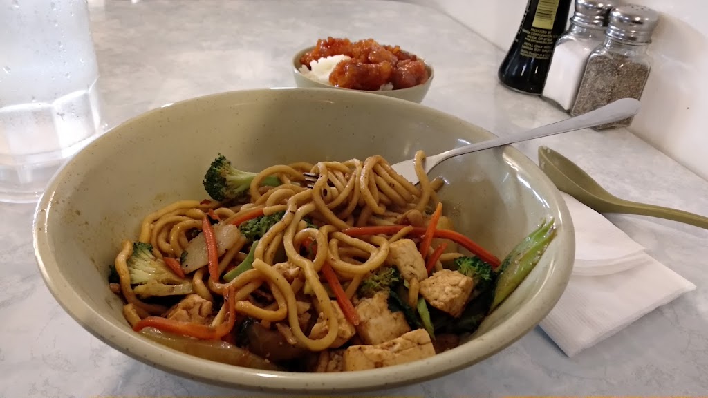 Su’s Mongolian BBQ, Santa Clara, CA