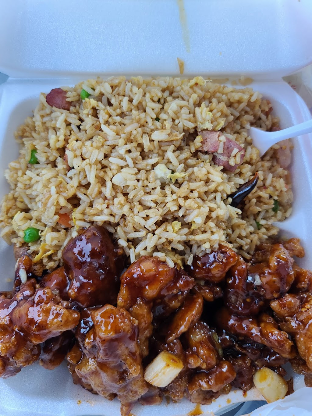 Lincoln Chinese Restaurant