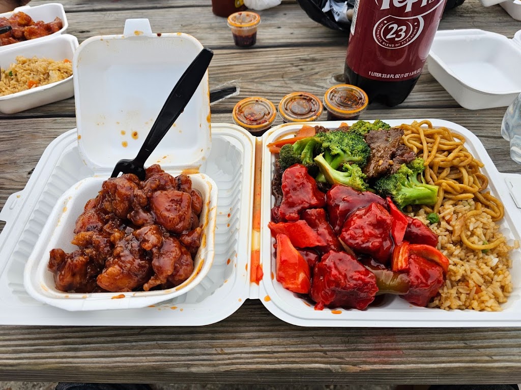 Sichuan Pepper Express