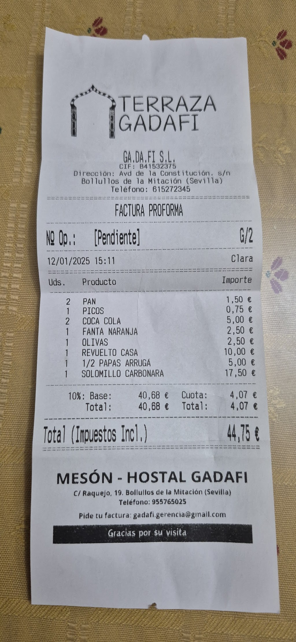 Terraza Gadafi, Umbrete