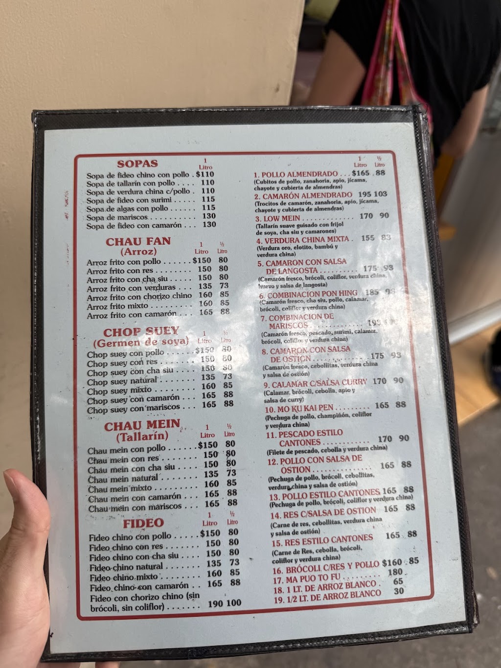 Cantonese Restaurant