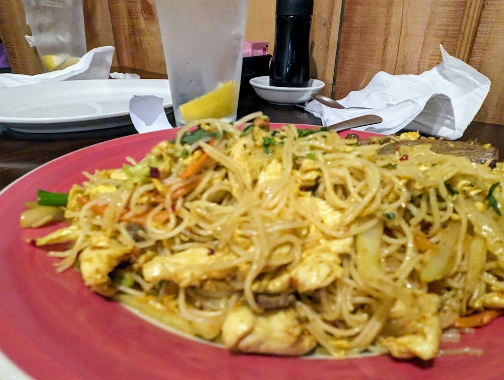 China Bowl