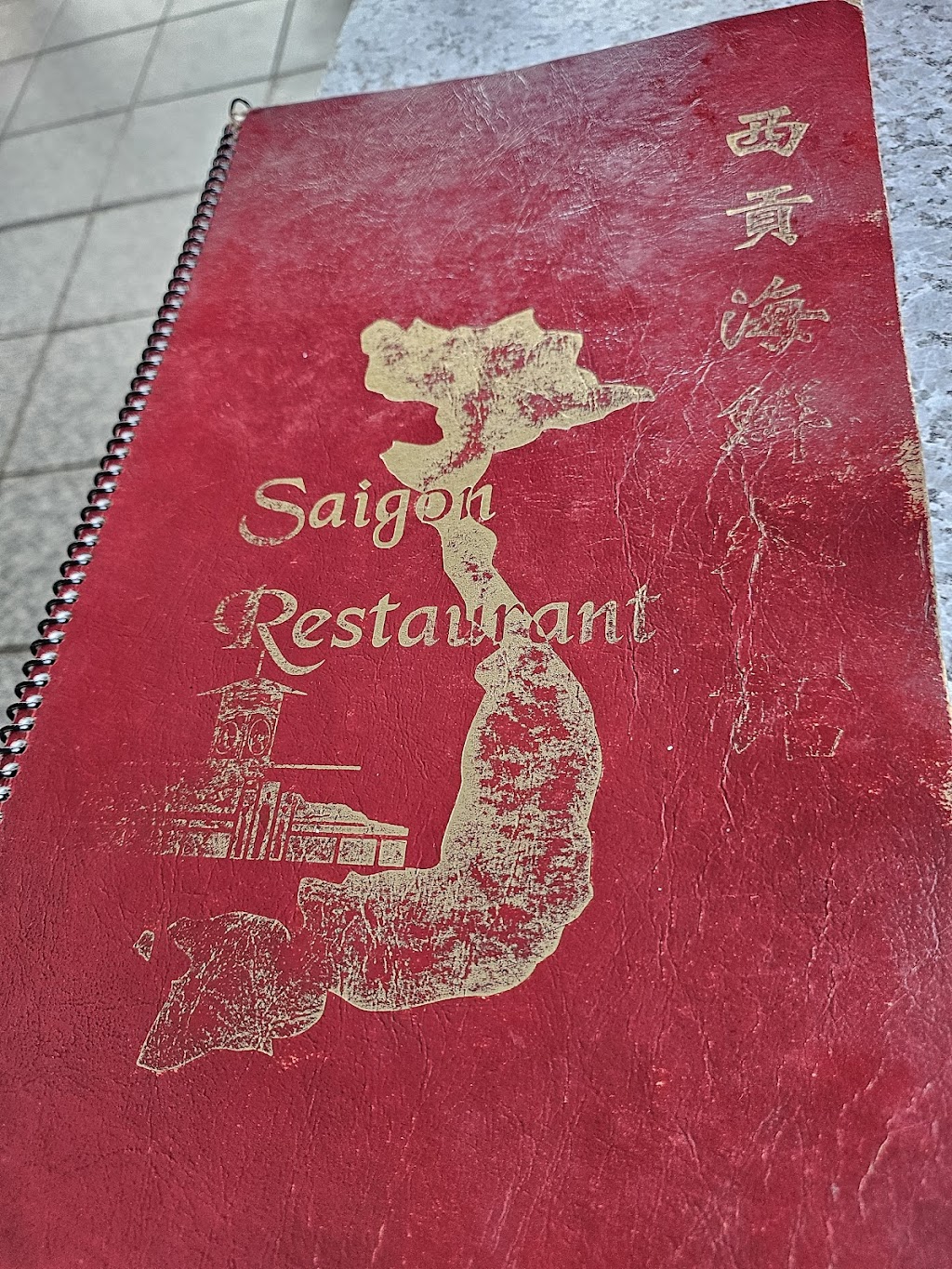 Saigon Restaurant
