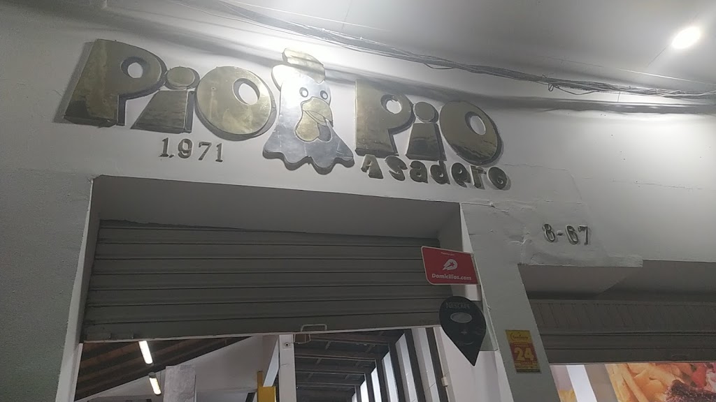La Sarda, Via Gambasca