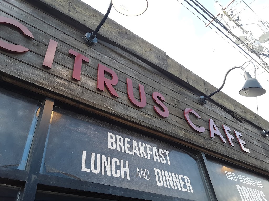 Citrus Cafe, Woodbourne, NY
