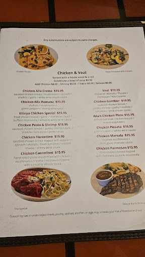 Ellinya Italian Restaurant