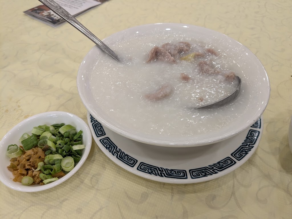 Mayflower Seafood Restaurant