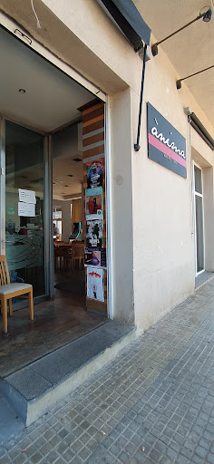Ànima