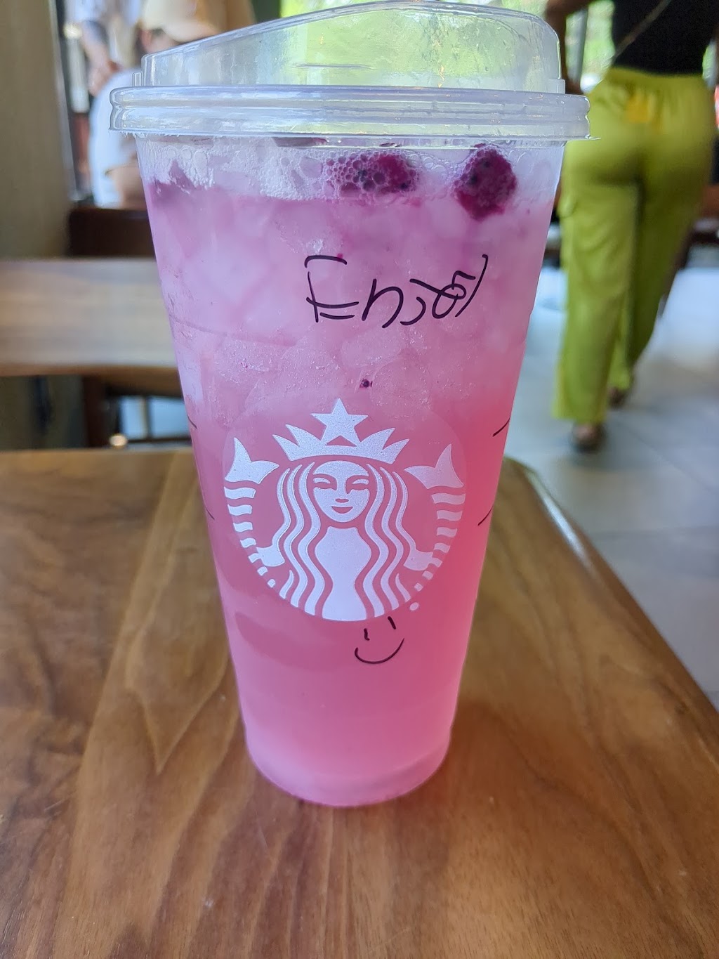 Starbucks