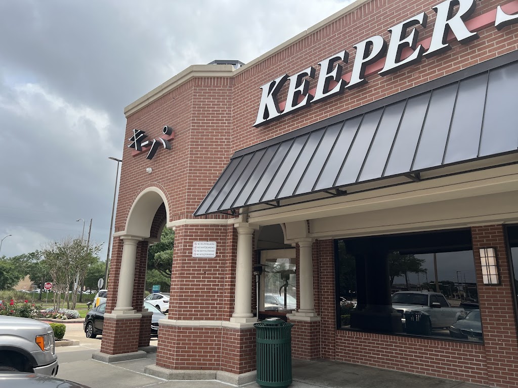 Keeper's Japanese Restaurant & Bar, Sugar Land, TX