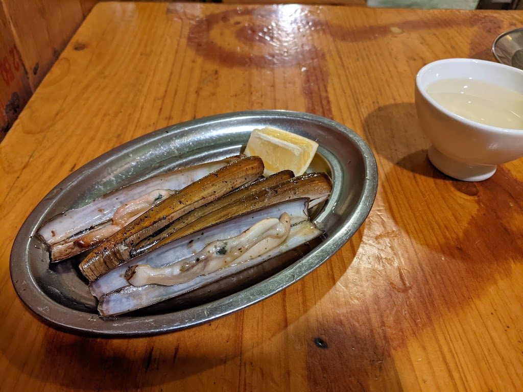 Taberna Maceiras