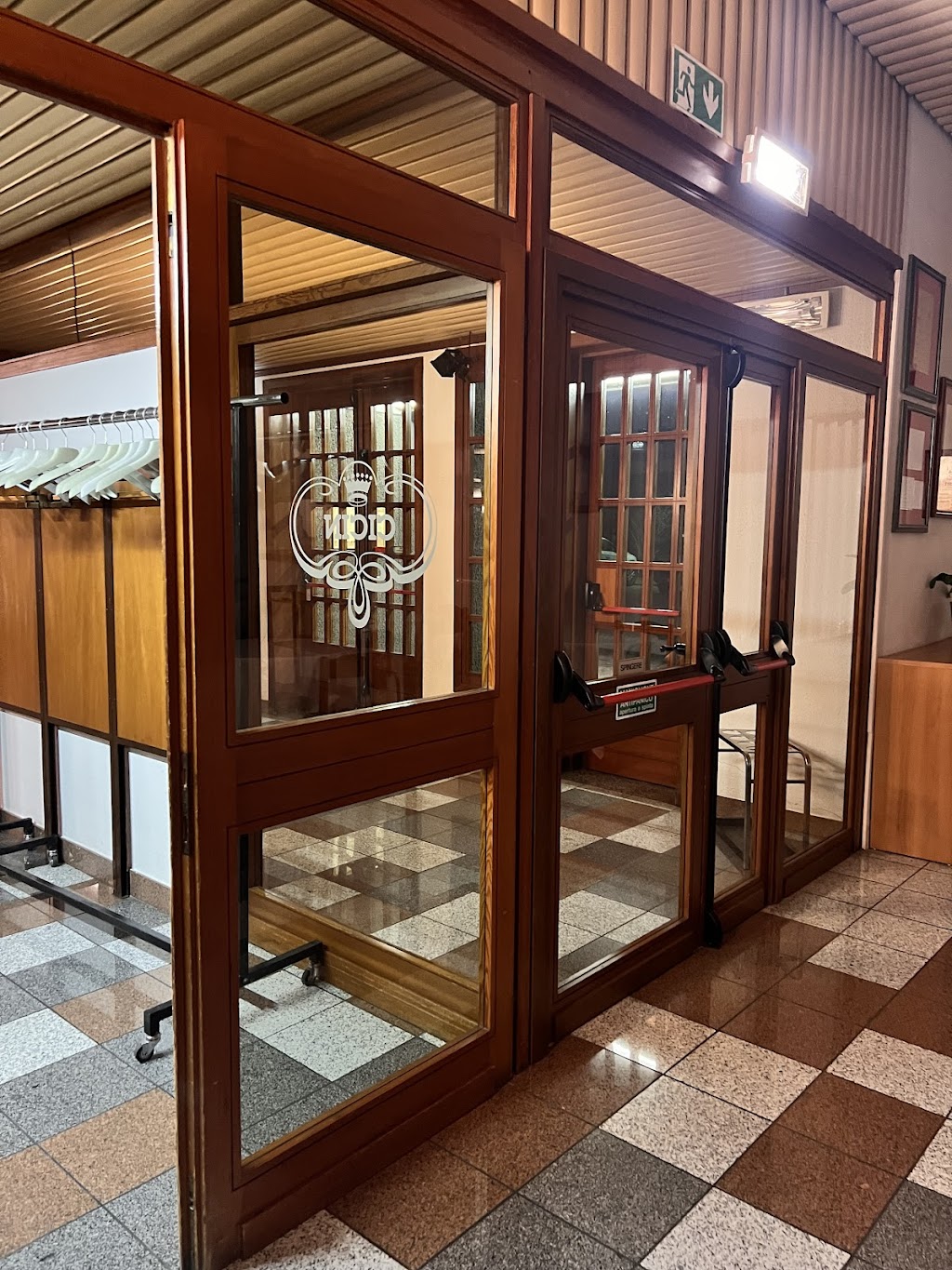 Albergo Ristorante Cicin, Casale Corte Cerro