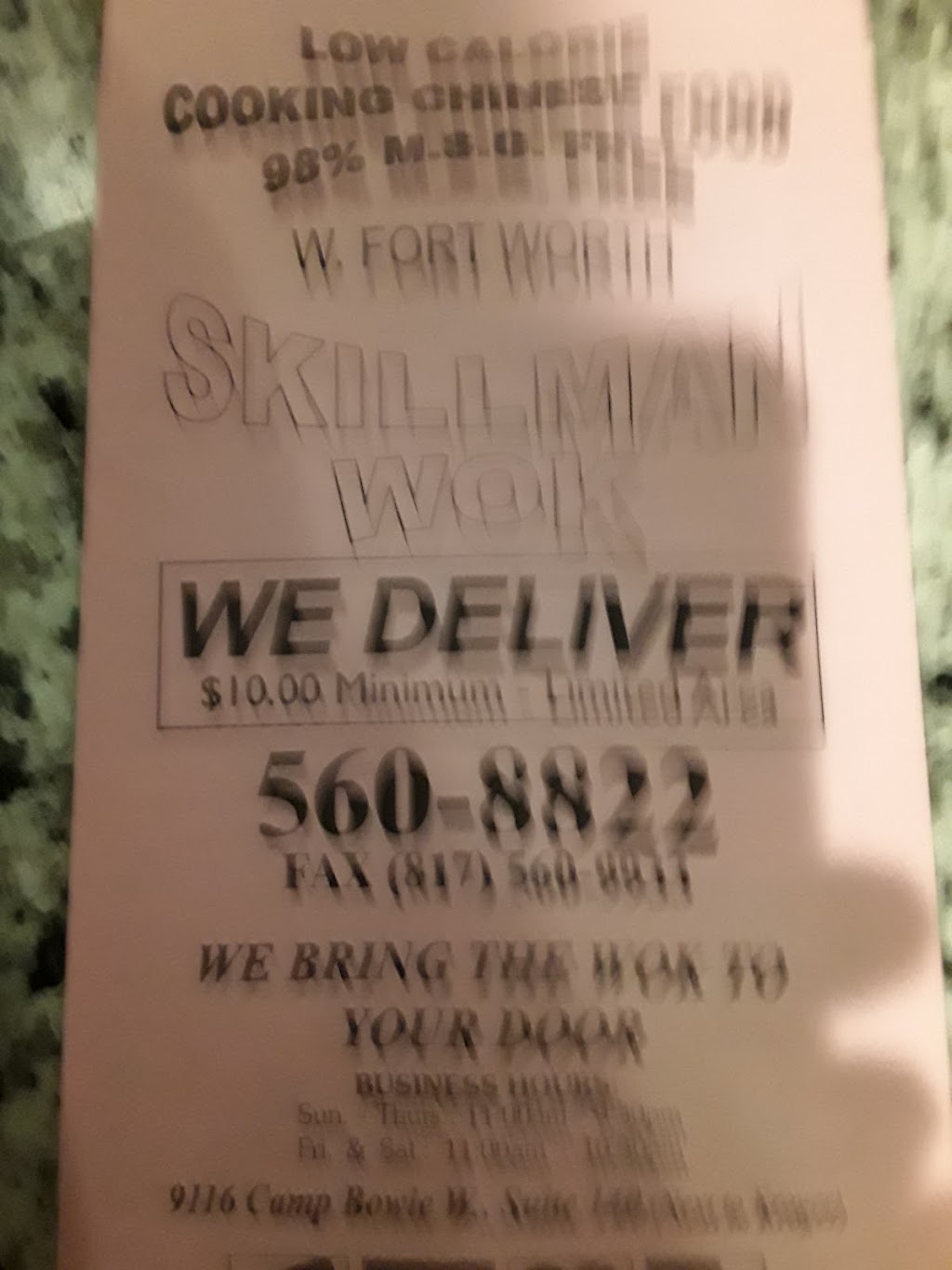 Skillman Wok