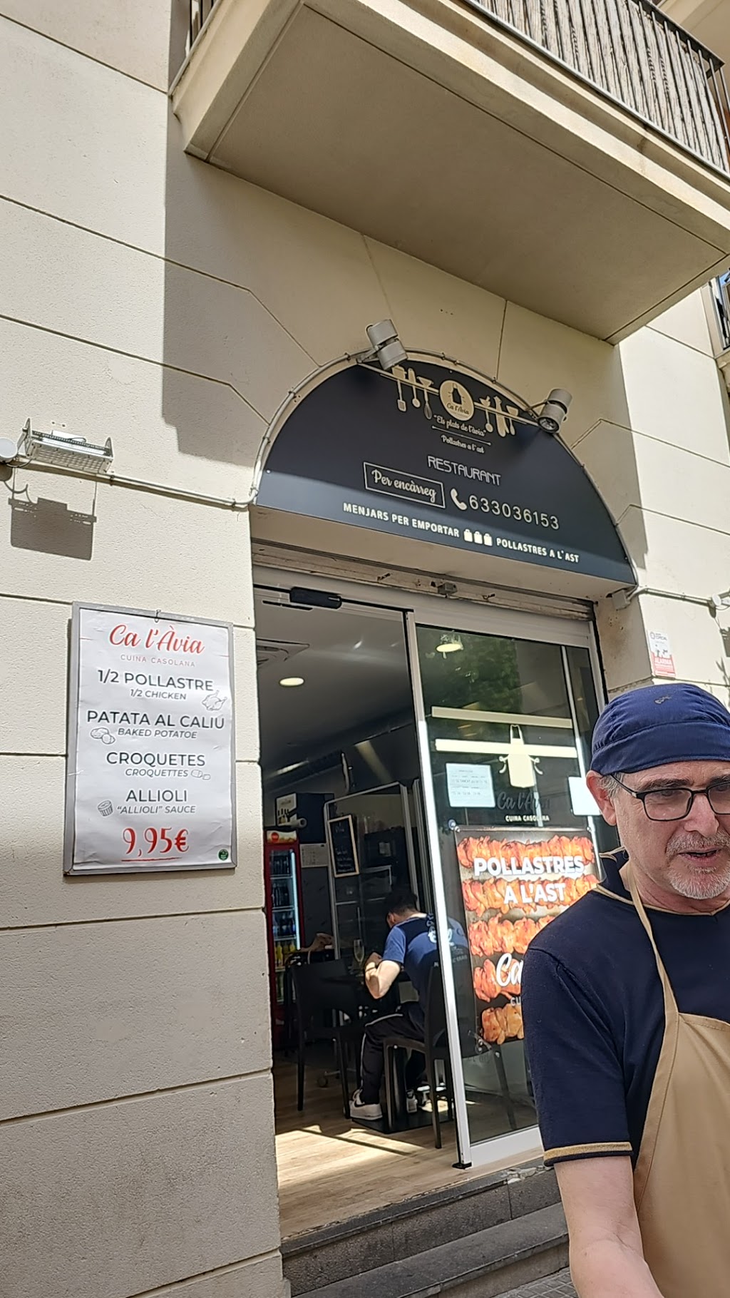 Rostisseria Ca l'Àvia Sitges (Restaurant a Sitges, pollastre a l'ast, menjar per emportar), Sitges