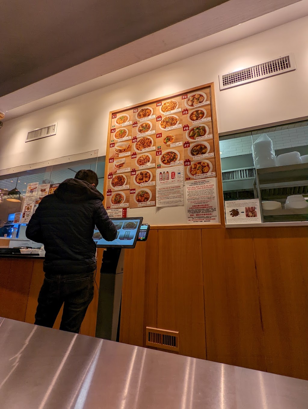 Xi'an Famous Foods