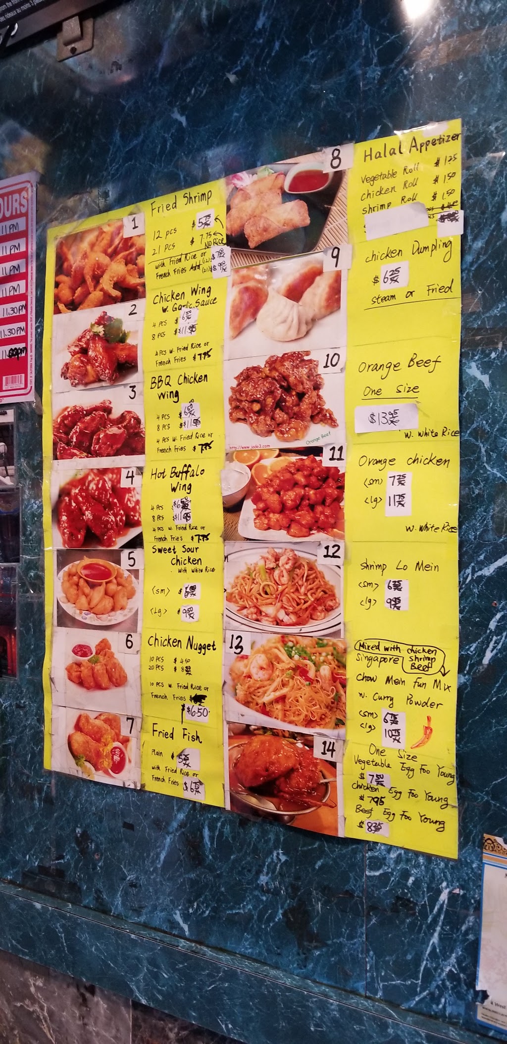 No Pork Halal Kitchen