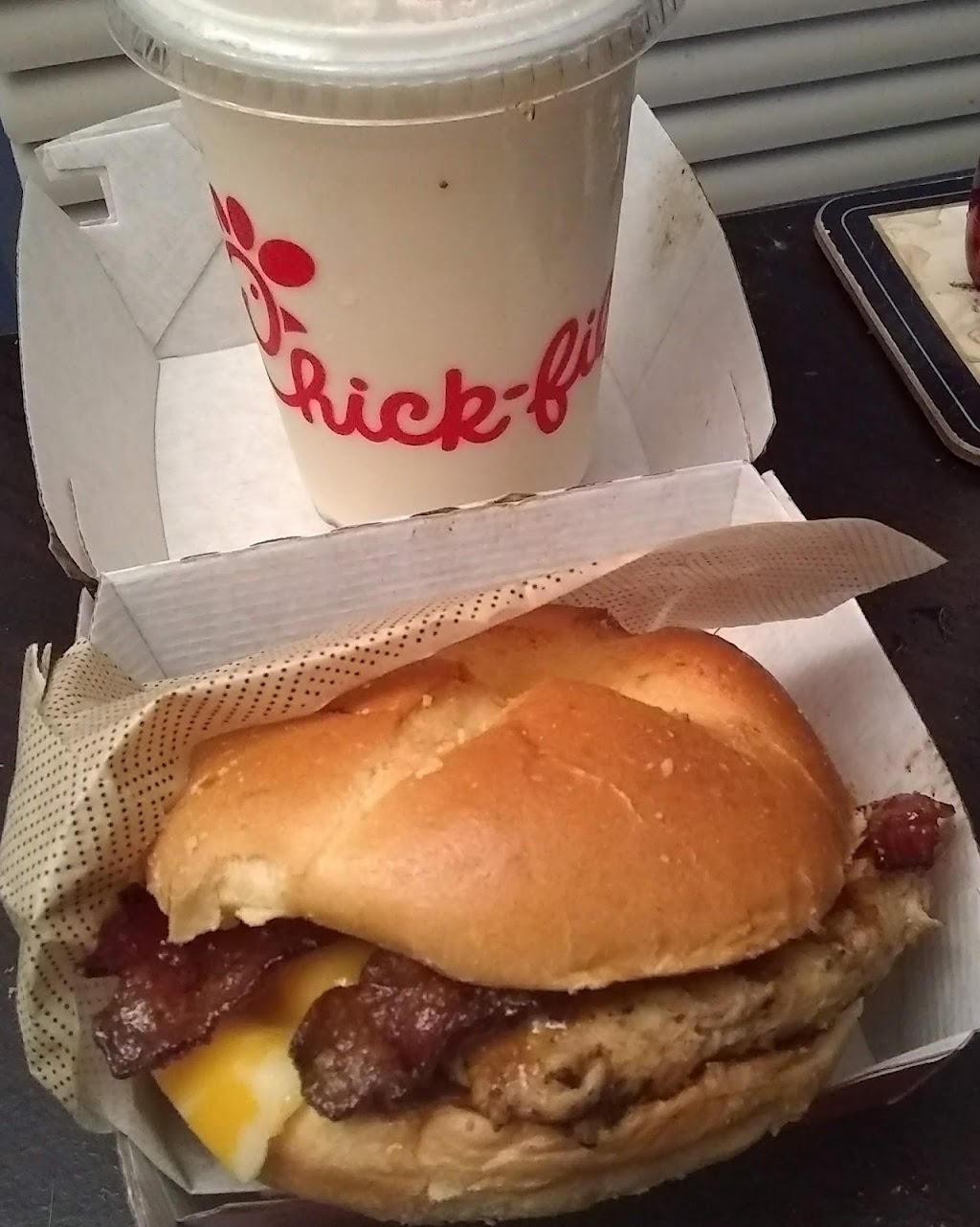 Chick-fil-A, Evansville, Indiana