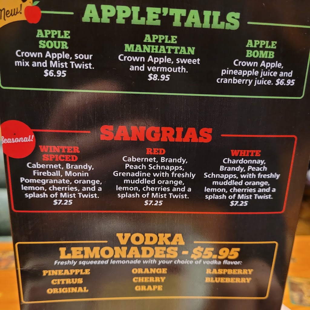 Tully's, Cicero, NY