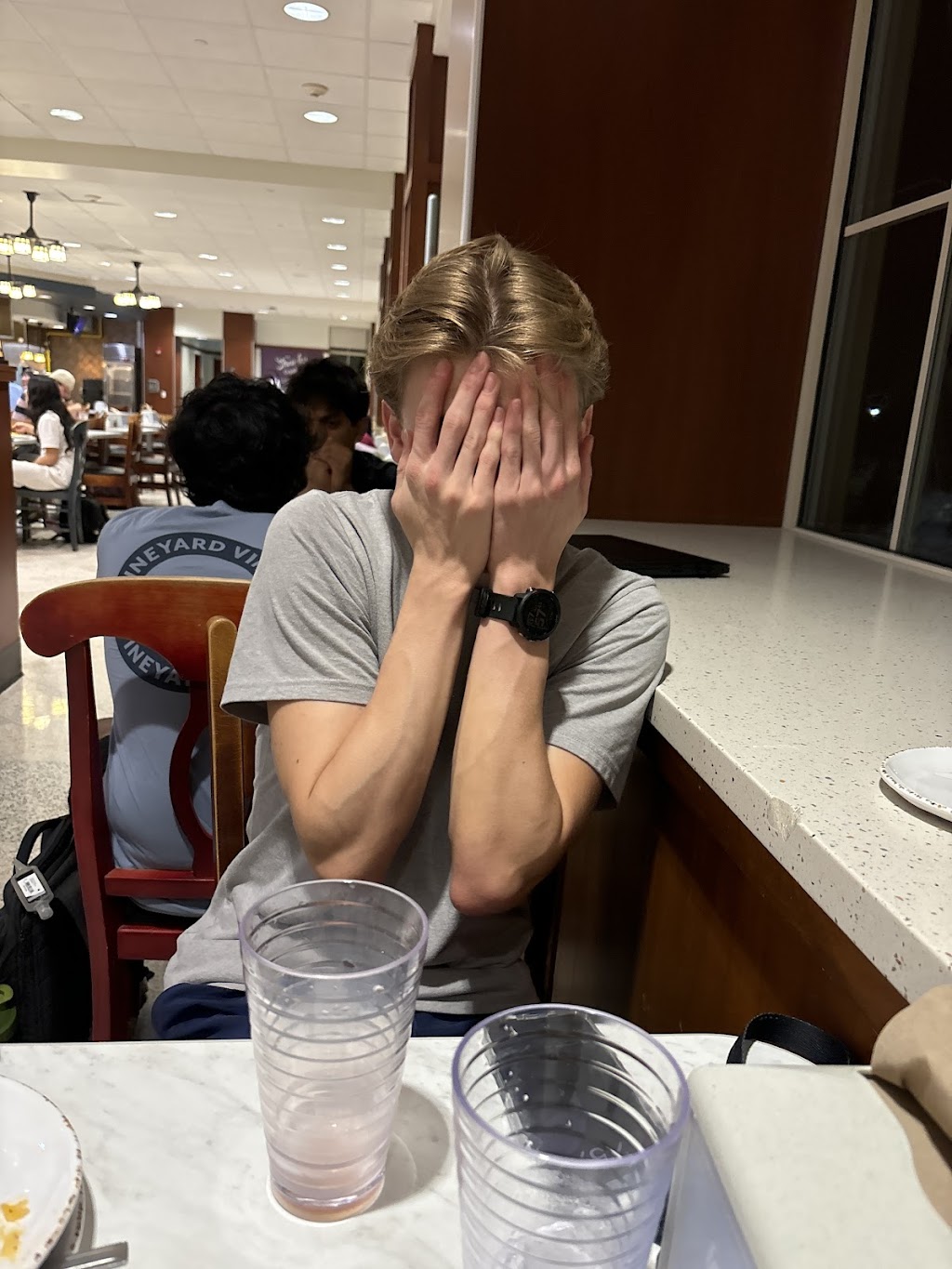 Chase Dining Hall