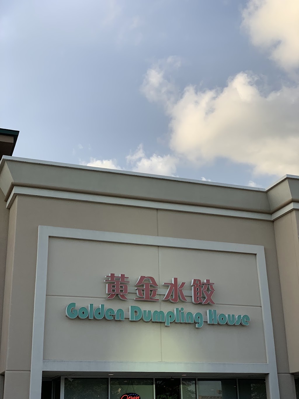 Golden Dumpling House Chinese