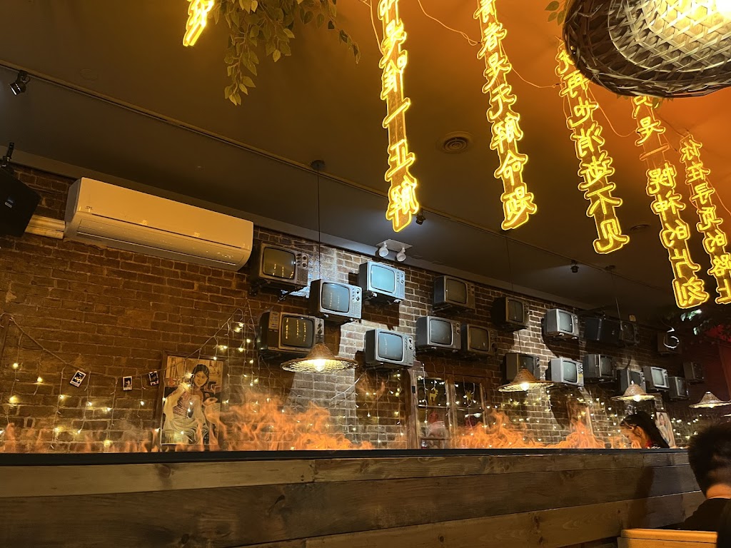 Lao Jie Hot Pot & BBQ, Bowery, NY