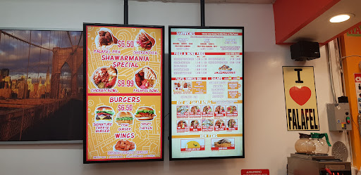Shawarmania