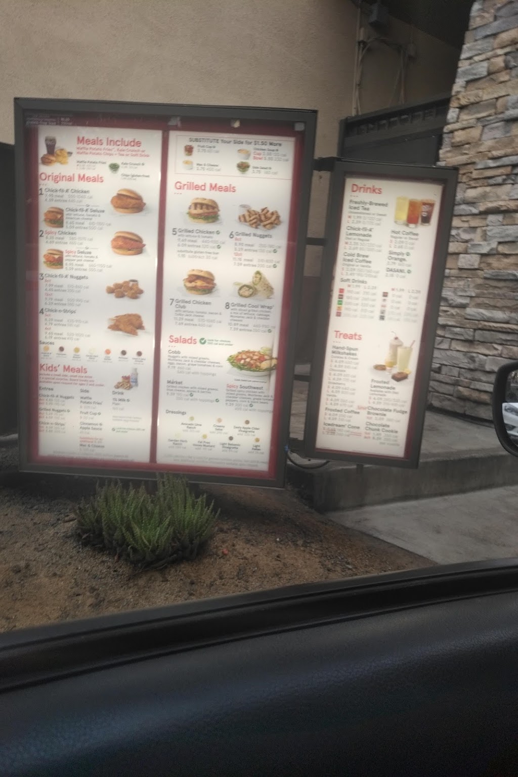 Chick-fil-A, Chula Vista, CA