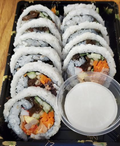 Jongro Kimbap (종로김밥)
