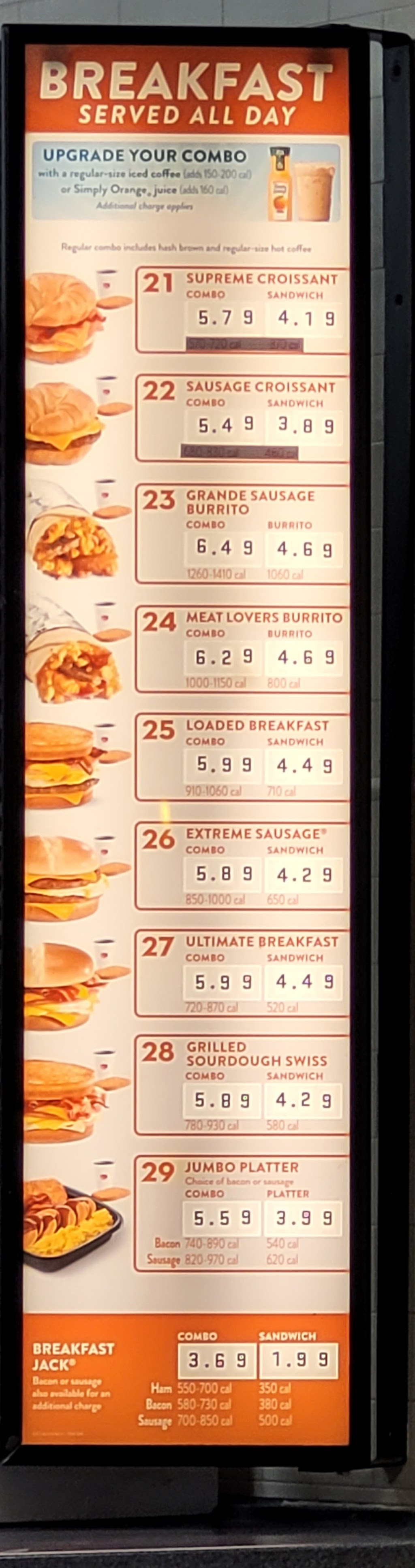 Jack in the Box, Montgomery, TX